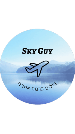 תמונות נושא תמונות נושא