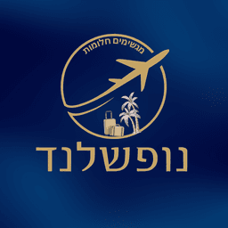 תמונות נושא תמונות נושא