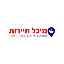 תמונות נושא תמונות נושא