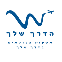 תמונות נושא תמונות נושא